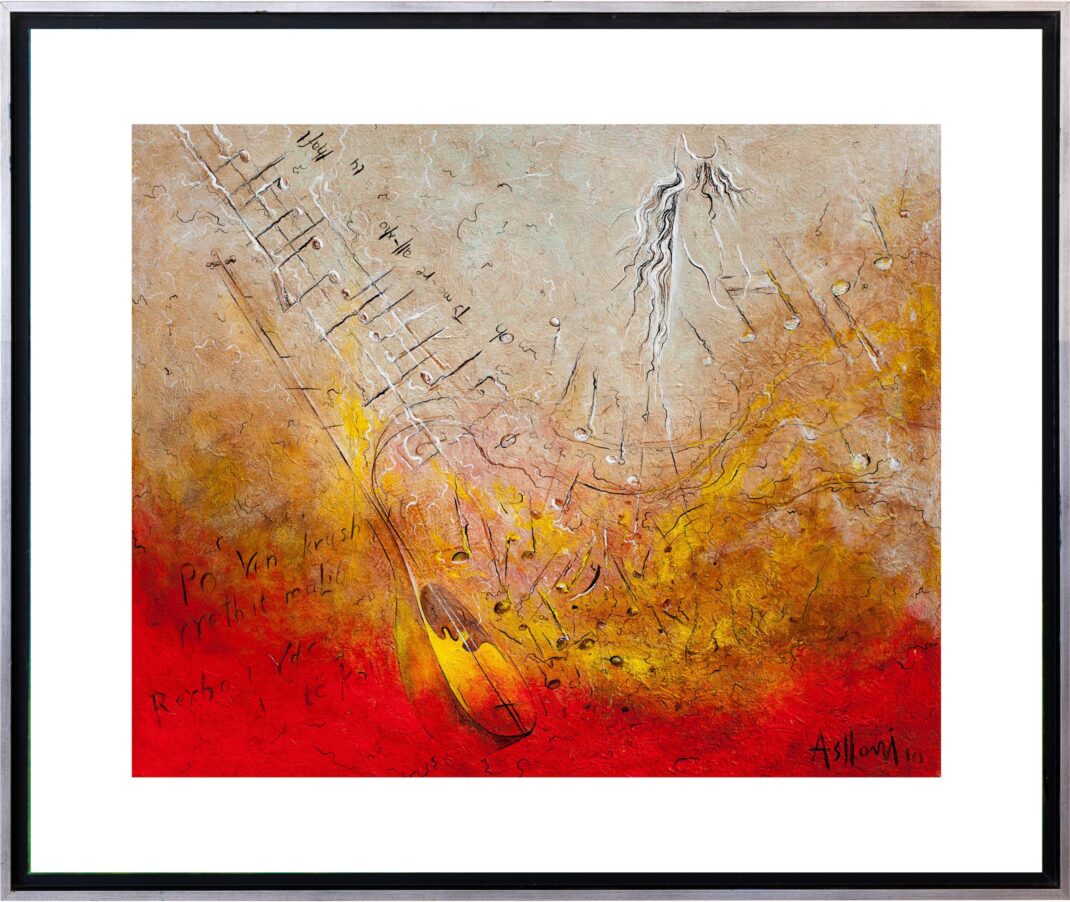 #KëngaeRexhesSAMSamedinASLLANI